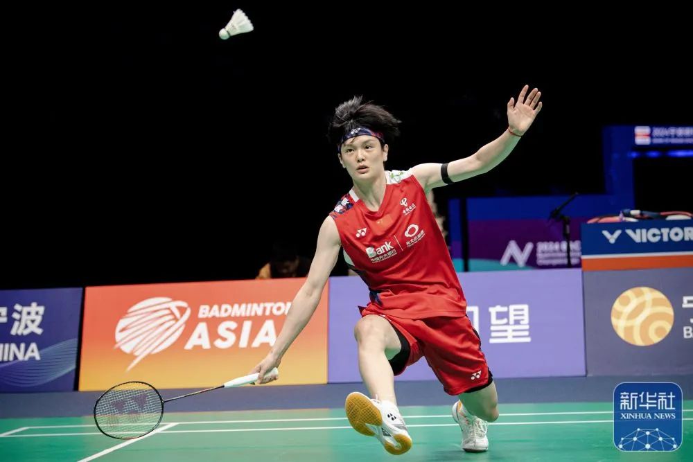 体育2024年全国体育产业基地工作会议在威海召开