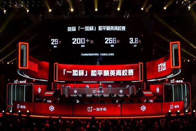 强大的组织 强大的组织