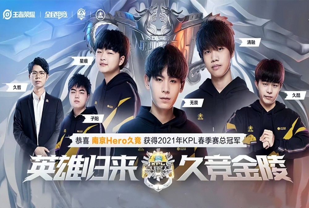 局的战术落 局的战术落