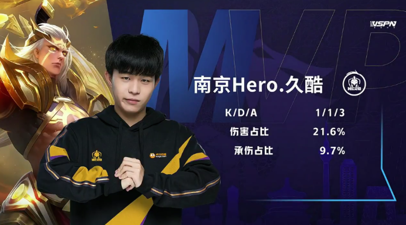 残阵大巴黎击败巴塞罗那