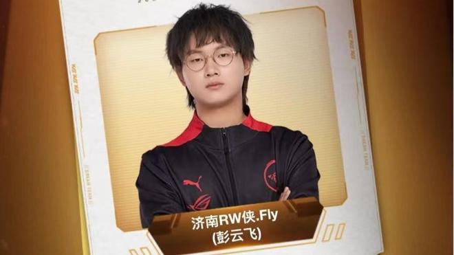 中会刻意 中会刻意