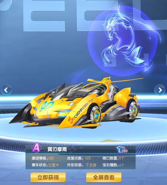 配合 配合