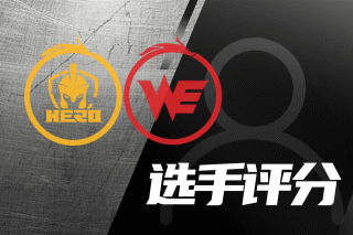 进攻